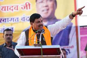 कांग्रेस के गढ़ से मोहन यादव ने किया ऐलान, अबकी बार छिंदवाड़ा पार